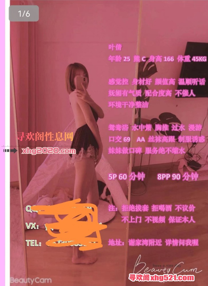 034155o2y2jcr445jopydk.jpg