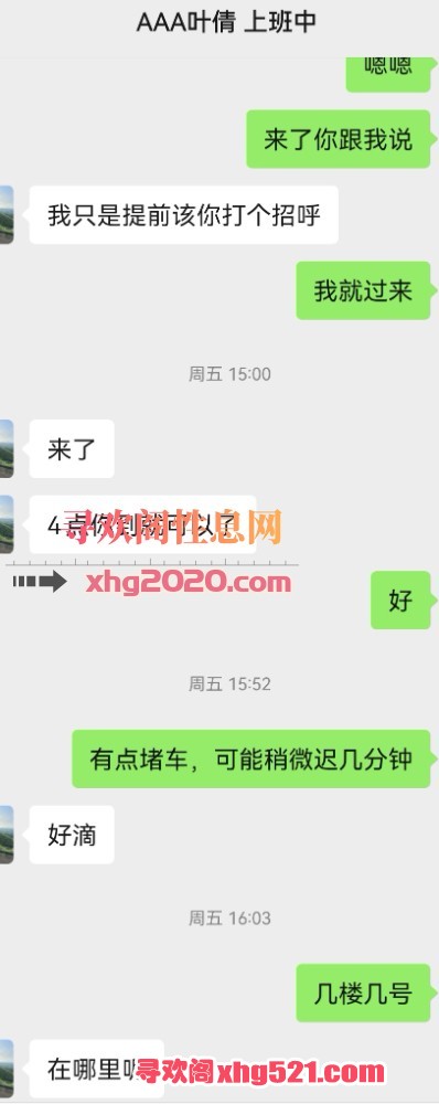 034135geyzbl0uwo4ge2e2.jpg