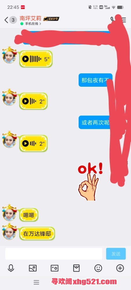 224650k2igif0tnn22yh6n.jpg