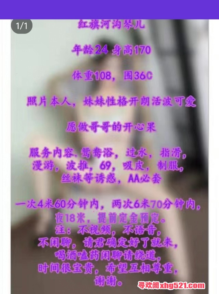 081623czh3a31ph85zhxbp.jpg