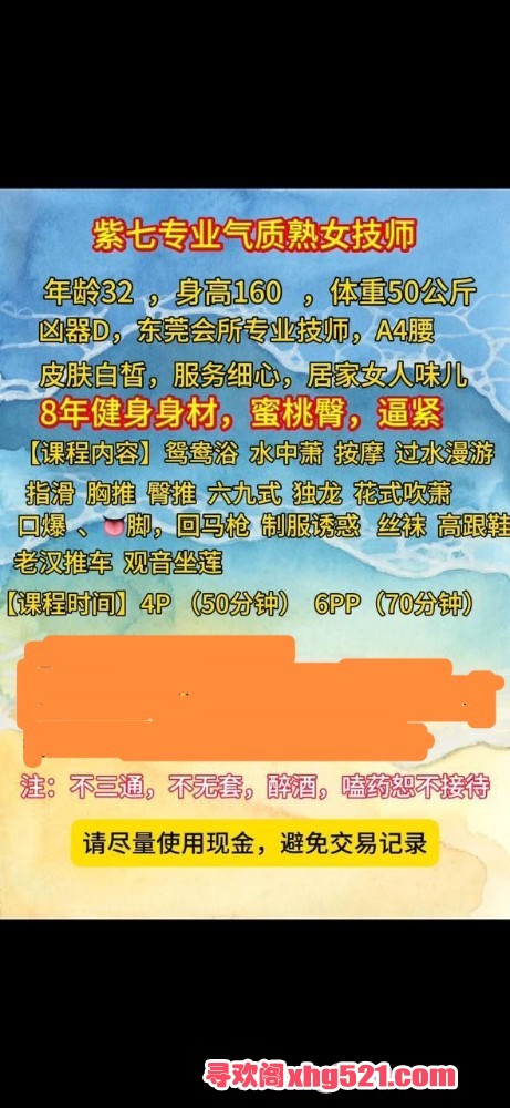 074305o1dh4hh4x44xzquh.jpg