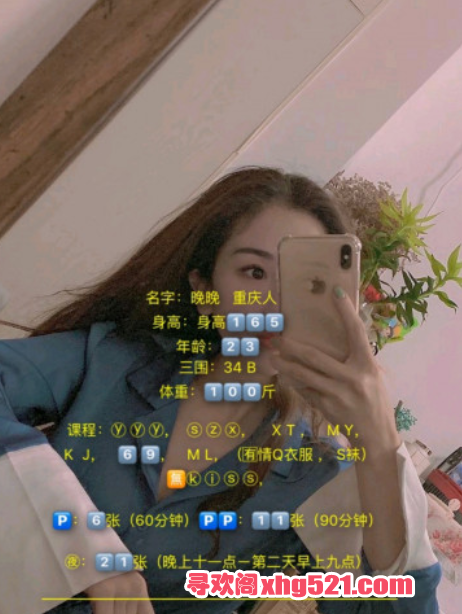 111835m7jp55wep8pde8eu.png
