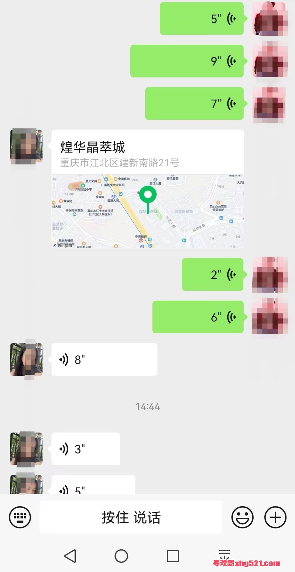 093831l55s5h7u5s7n7wju.jpg