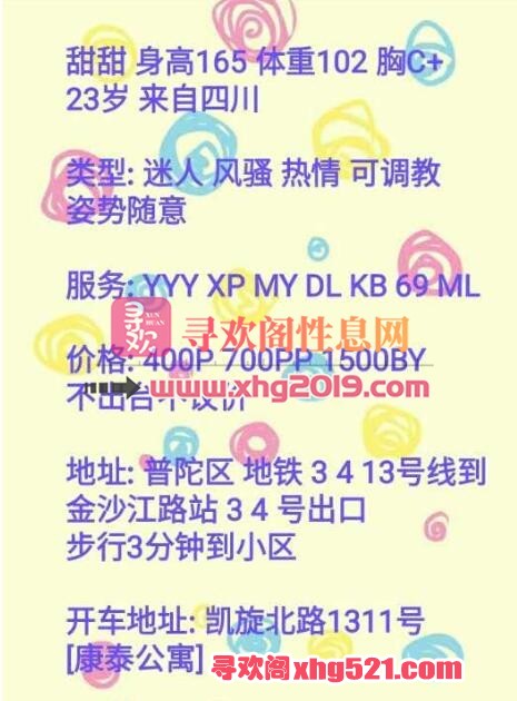 220256g7ocen3ddu0r33c3.jpg