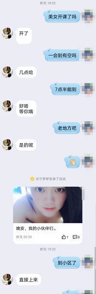 222650wn7qi6g58ej8r9gn.png