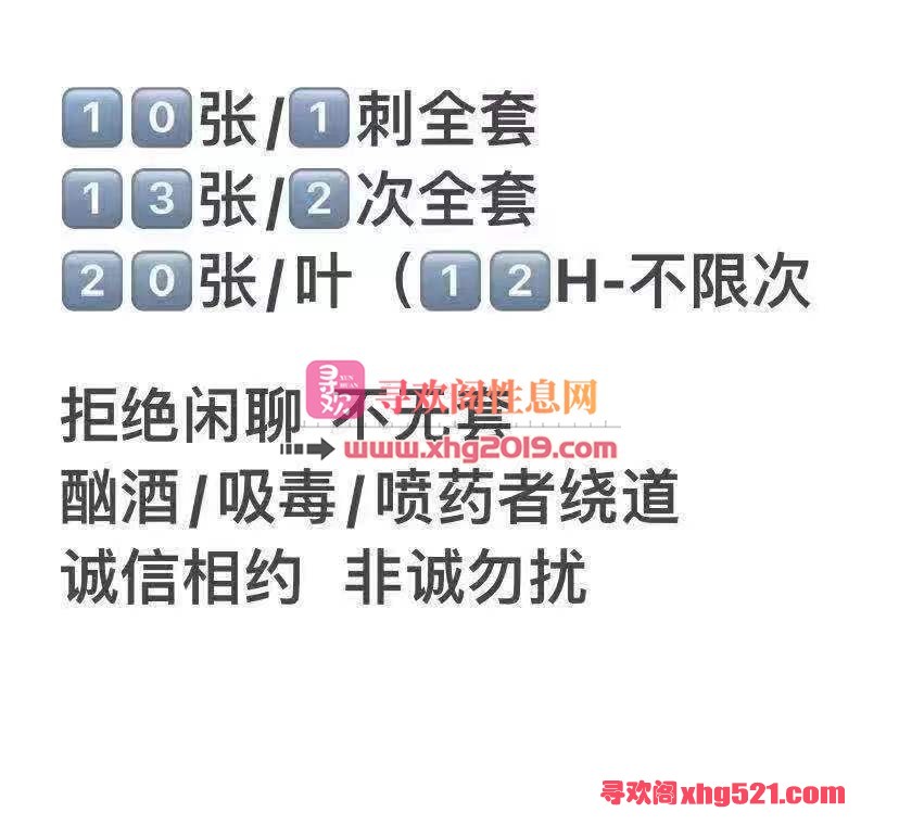 232734fttc7ocoz4y7c8cr.jpeg