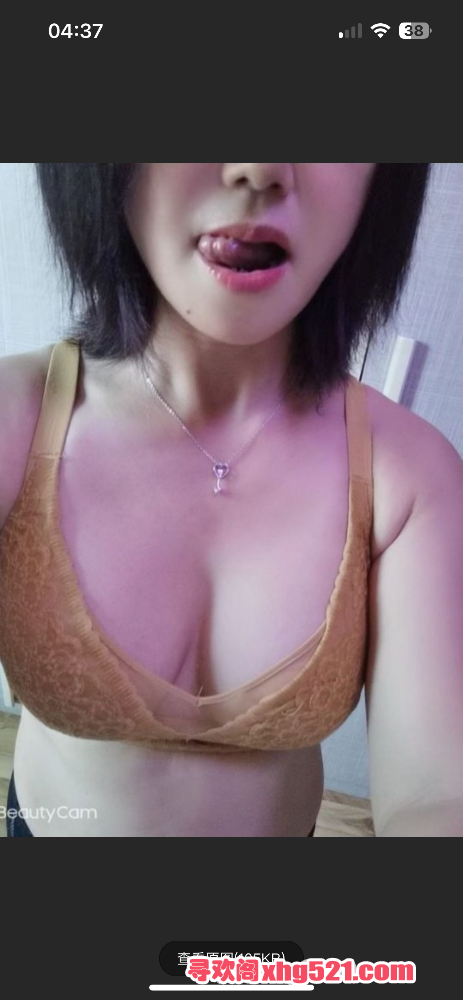 044021bpnnlpu808fmjn88.png