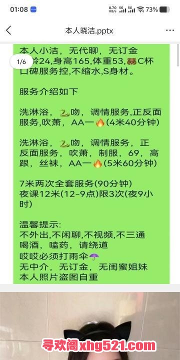 5543b72a-b921-4795-af33-c1fbf4a18159.jpg