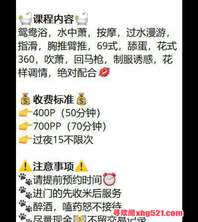 f9bf2783-7357-4c91-8626-9234cfd5f144.png