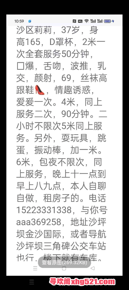 094315q1obh6hz057b5bih.png