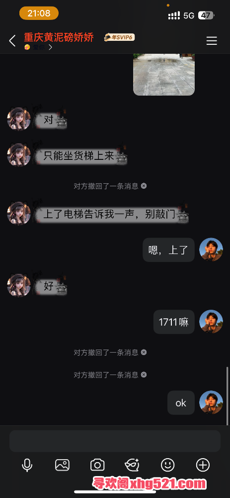 211746yy2kkue7ey80h7ag.png