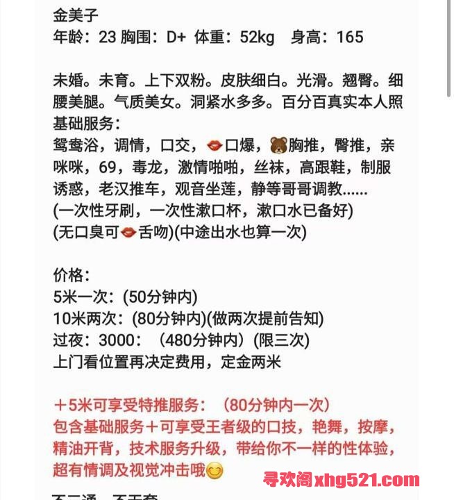 26adc64d-cdf3-4f0d-893a-f5d0d0f062c3.jpeg
