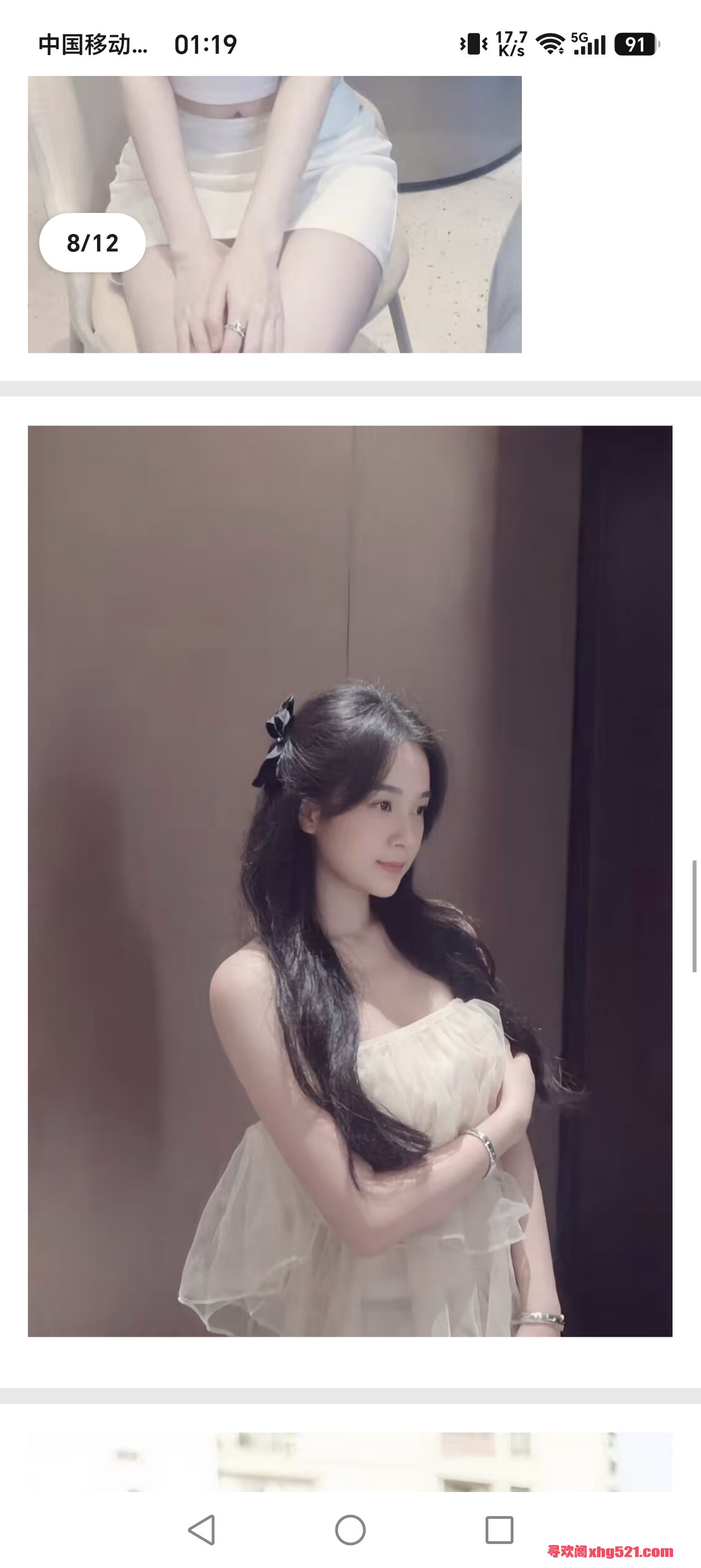 011952vnogpdztg88kg284.jpg
