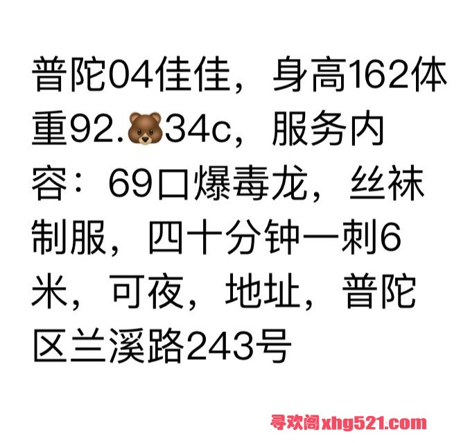 171043otoz4o5628vvlvj5.jpeg