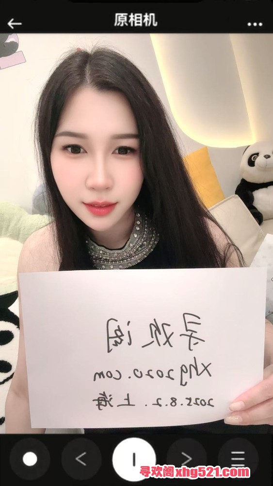 163044xcxugrrrngcxpru5.jpg