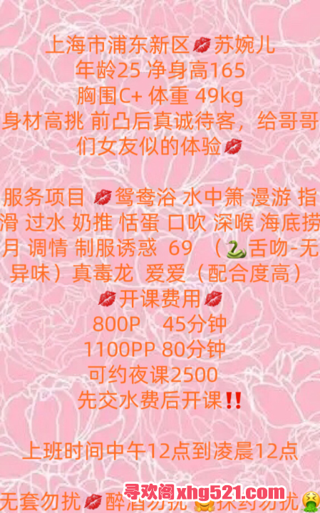 924baf80-d77a-4b2e-8676-ae41e9ad4f9d.png