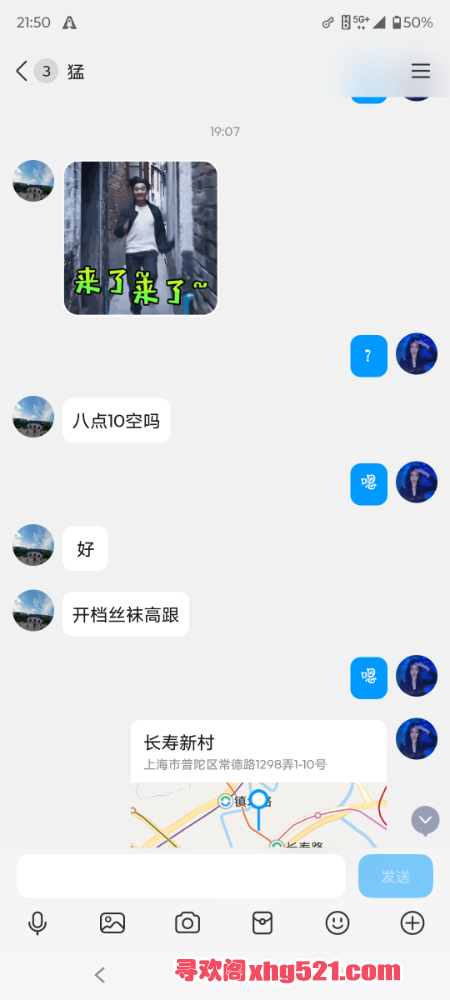 221614aoacvfg9i494jiwj.png