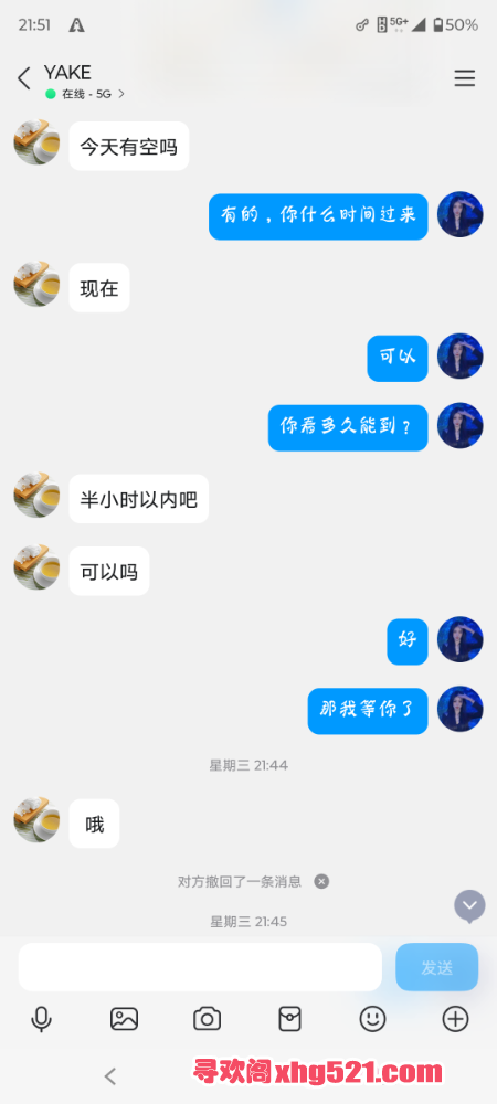 221614rlsahzkhsssk52rs.png