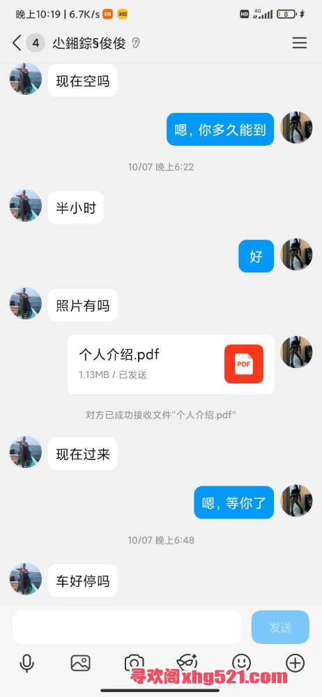 222948c206bm5ebbxde6lw.jpg