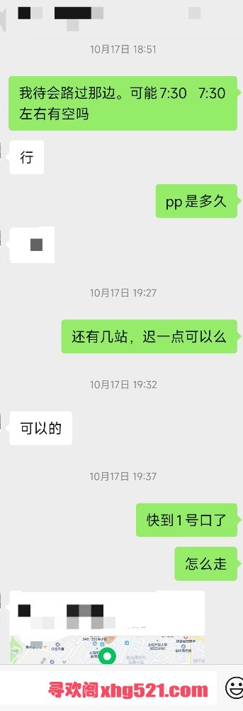 082854tfsz6zoup00m0unn.jpg