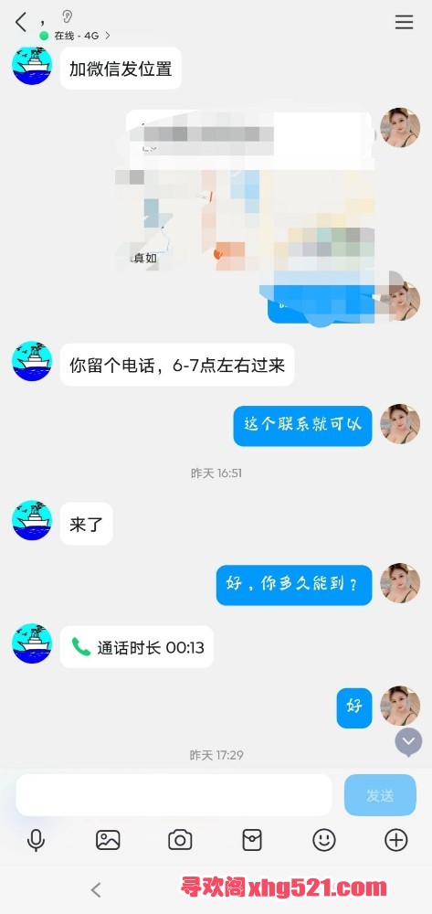 140733r8ou6dmkz69d5zkk.jpg