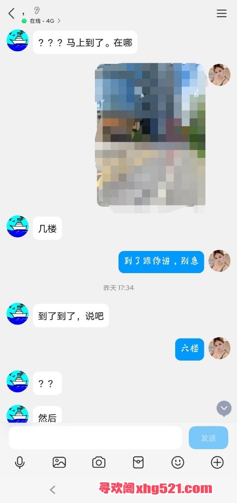 140733w9dhc4aryrzly4yr.jpg