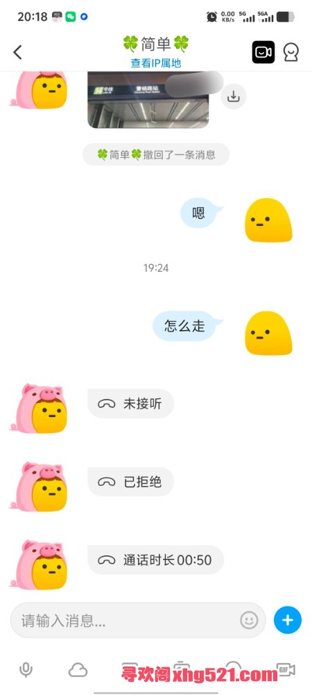 202502dskz9gxs6a6jxnhx.jpg