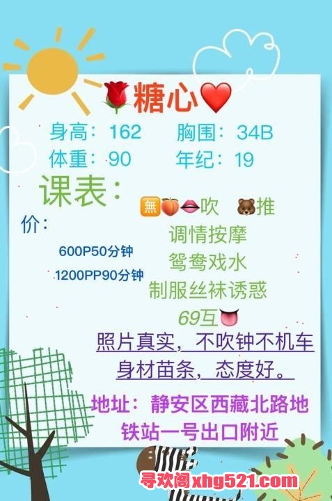 33a4b2b3-9baf-4ffc-83f4-000253275afd.jpg