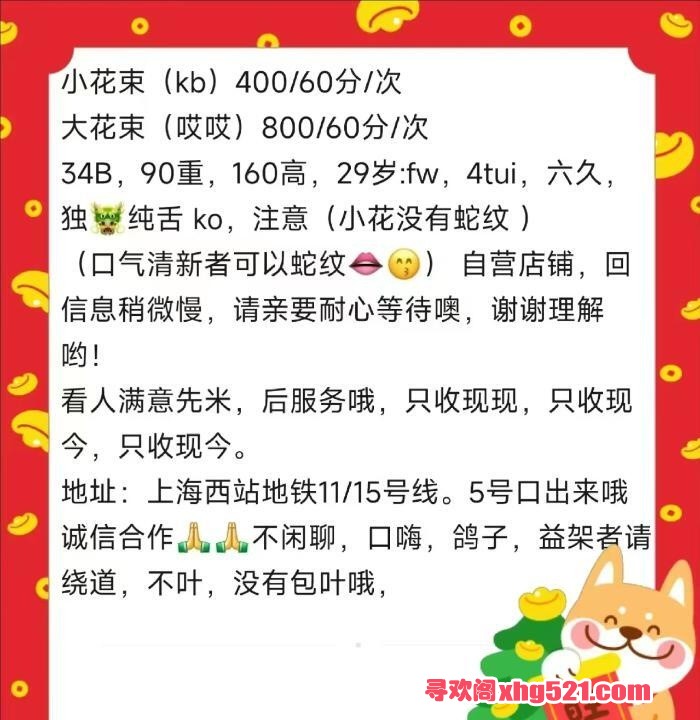 9e81158a-3a85-43a9-93c4-113ba2709de6.jpg