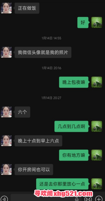 211540al6eej5e8ke5pc88.png