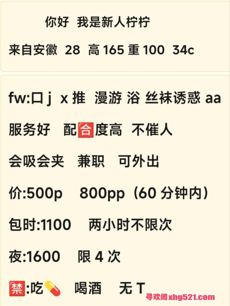 173510z0cn2mcmd9nzn970.jpg