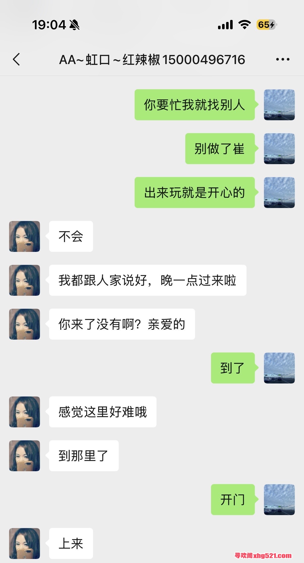 190909c8duu2csumr1ms11.jpeg