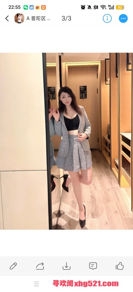 225539otl2x3xg3vxkfxlk.jpg