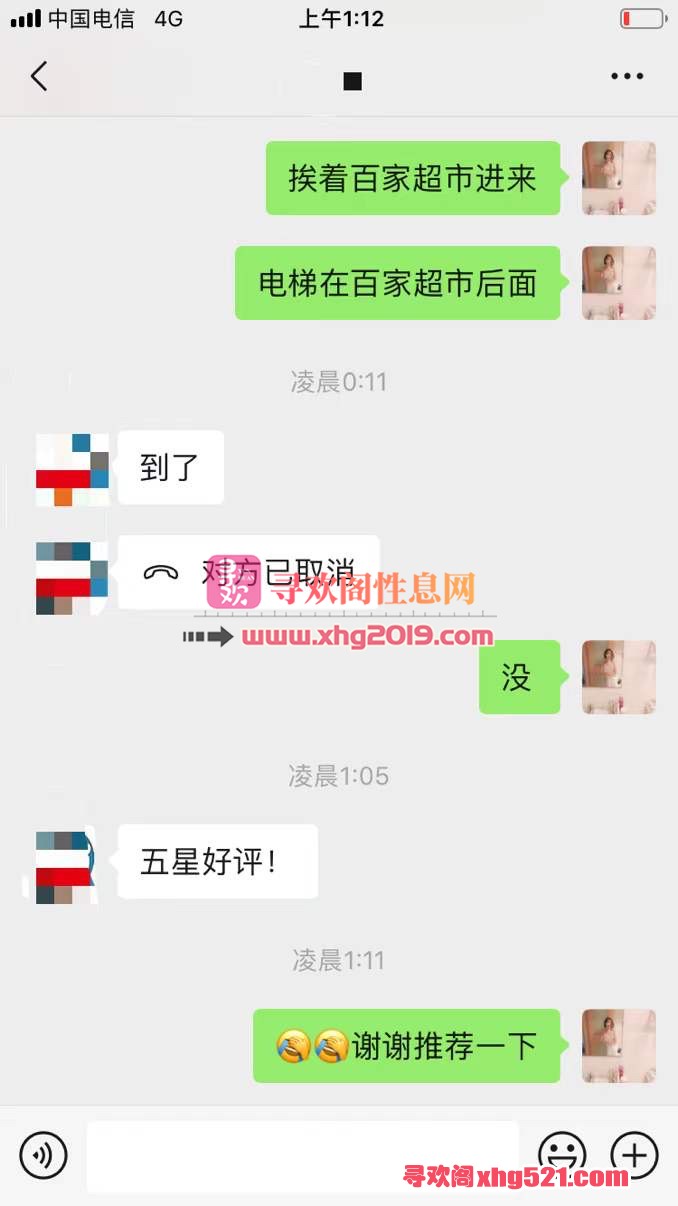 103945fnxjhpjghhjgxrlb.jpeg