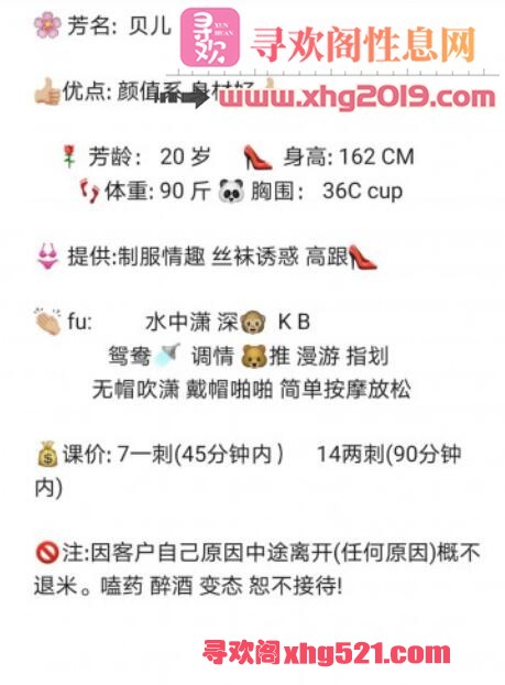 230829ms7q9qr72qtz2g92.jpg