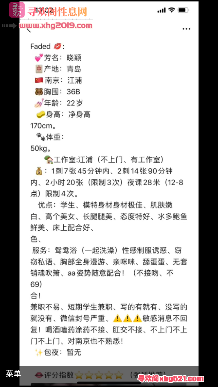 173205s9prupljfr3lpflp.png