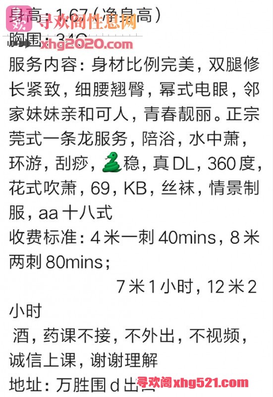 082453dn1uuawawwqxu2l1.jpg