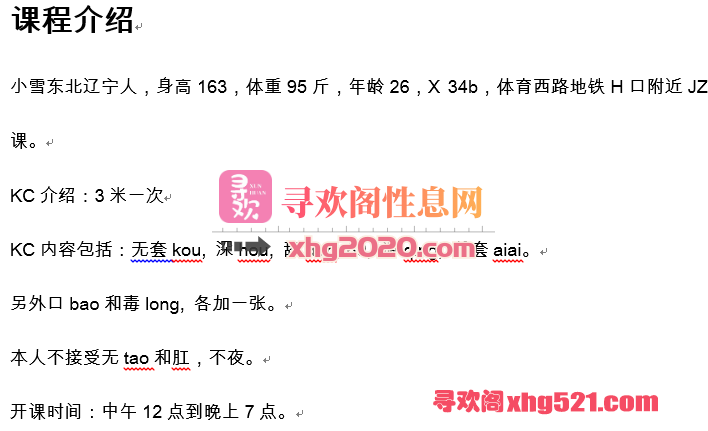 025302bij5rl03qpo0ppjs.png