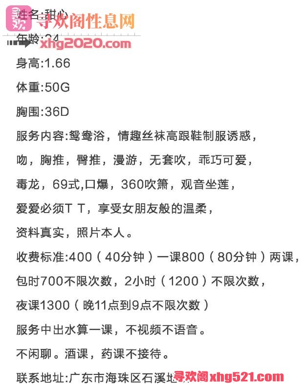 080835qoqeuubo9f0hqbbe.jpg