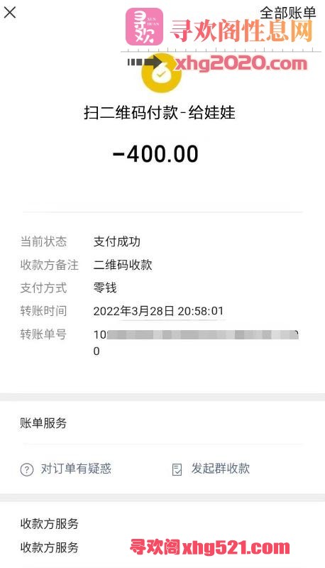 053016k25uivpwstucuxpz.jpg