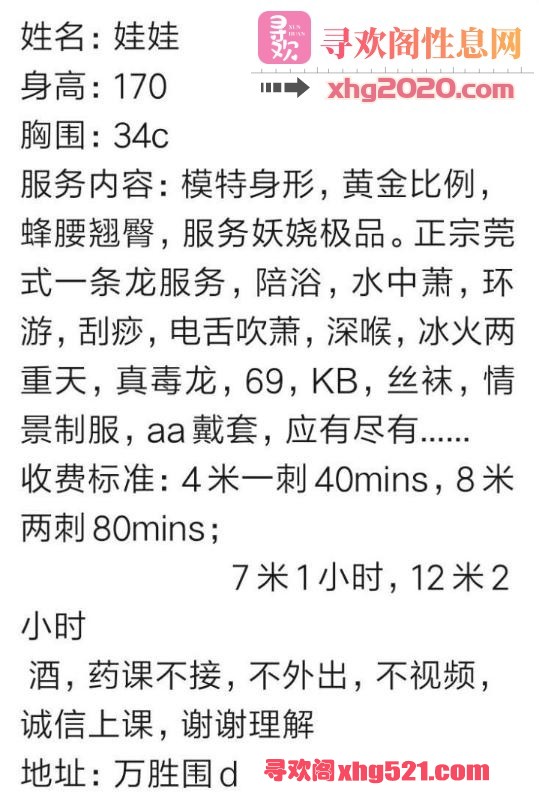 053016qz66iyk1ytzt9s19.jpg