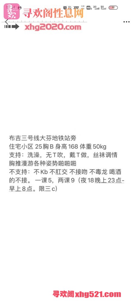 175840hfh06svvxh6epxx7.jpg