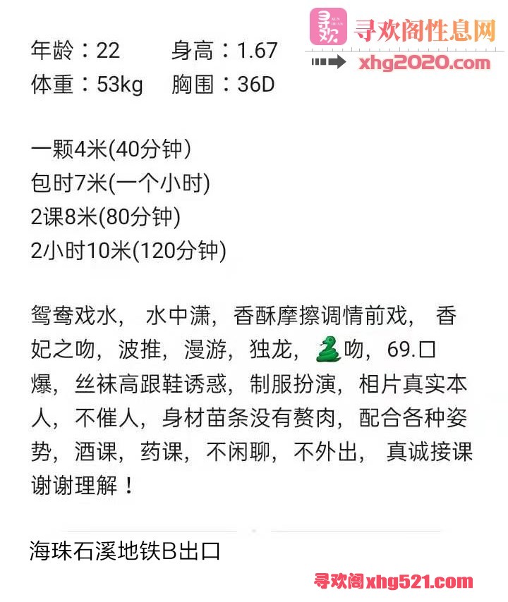 182009ex9h23o0wnz70uny.jpg