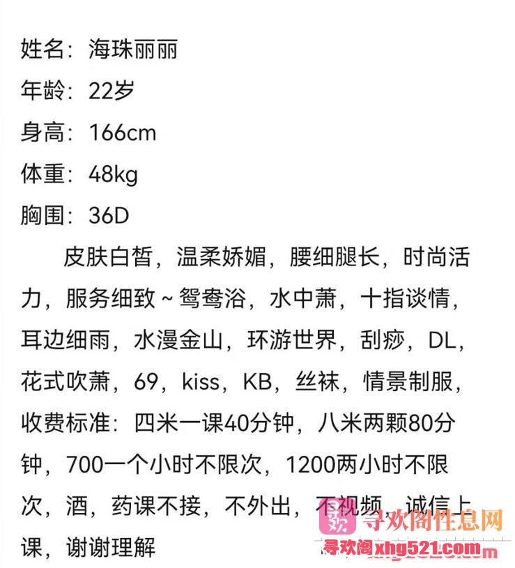 120535is7u55w00u0svyis.jpg