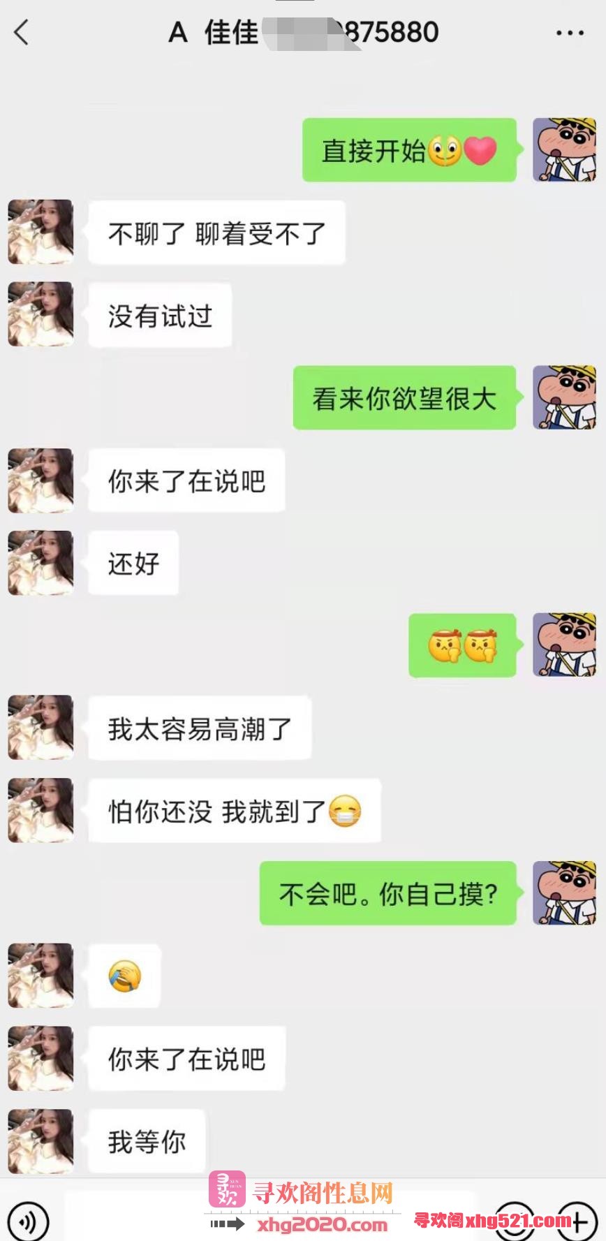 172306mhf2si22jrfj2hai.jpg