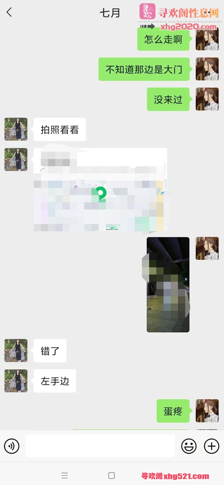 181438un3ch0cwy4hzw34t.jpg
