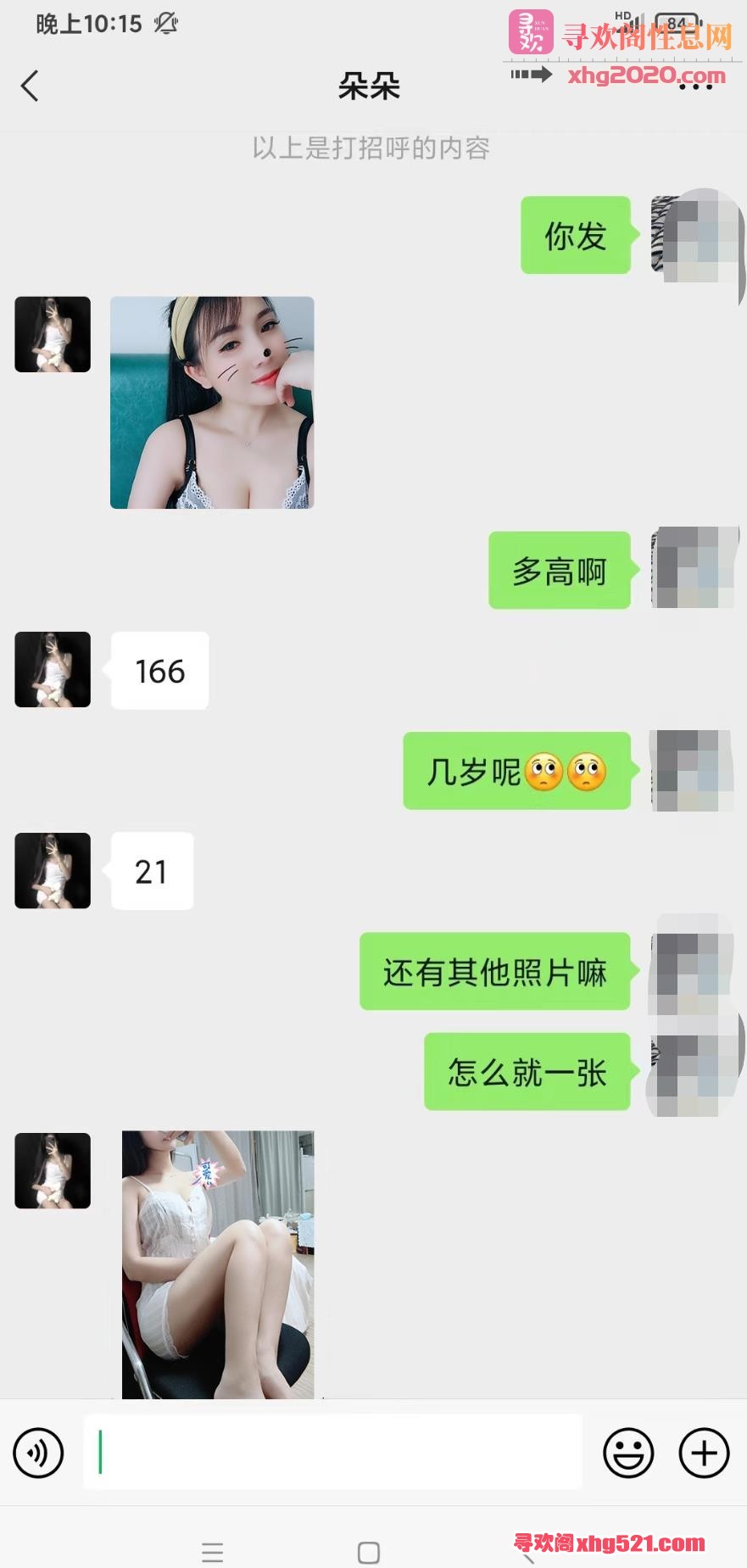 201906zayyfyevvoqjyfz2.jpg
