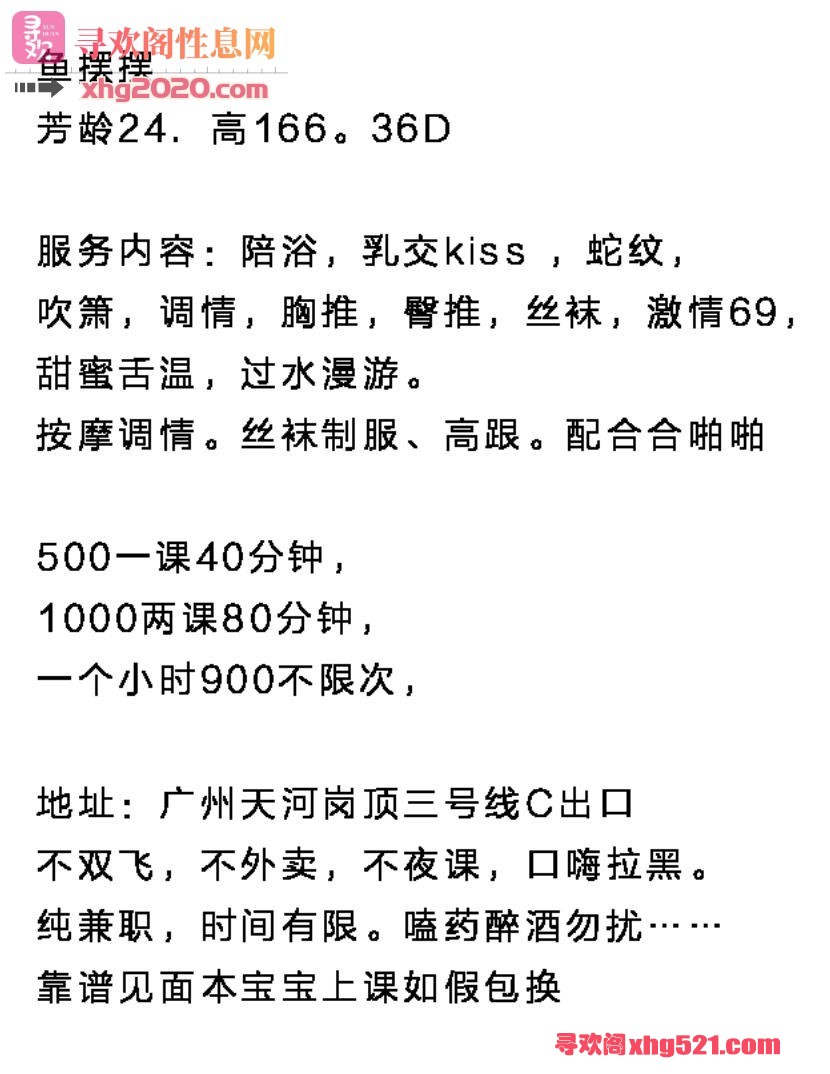 211816a8mh7r86rr1gr1gd.jpg