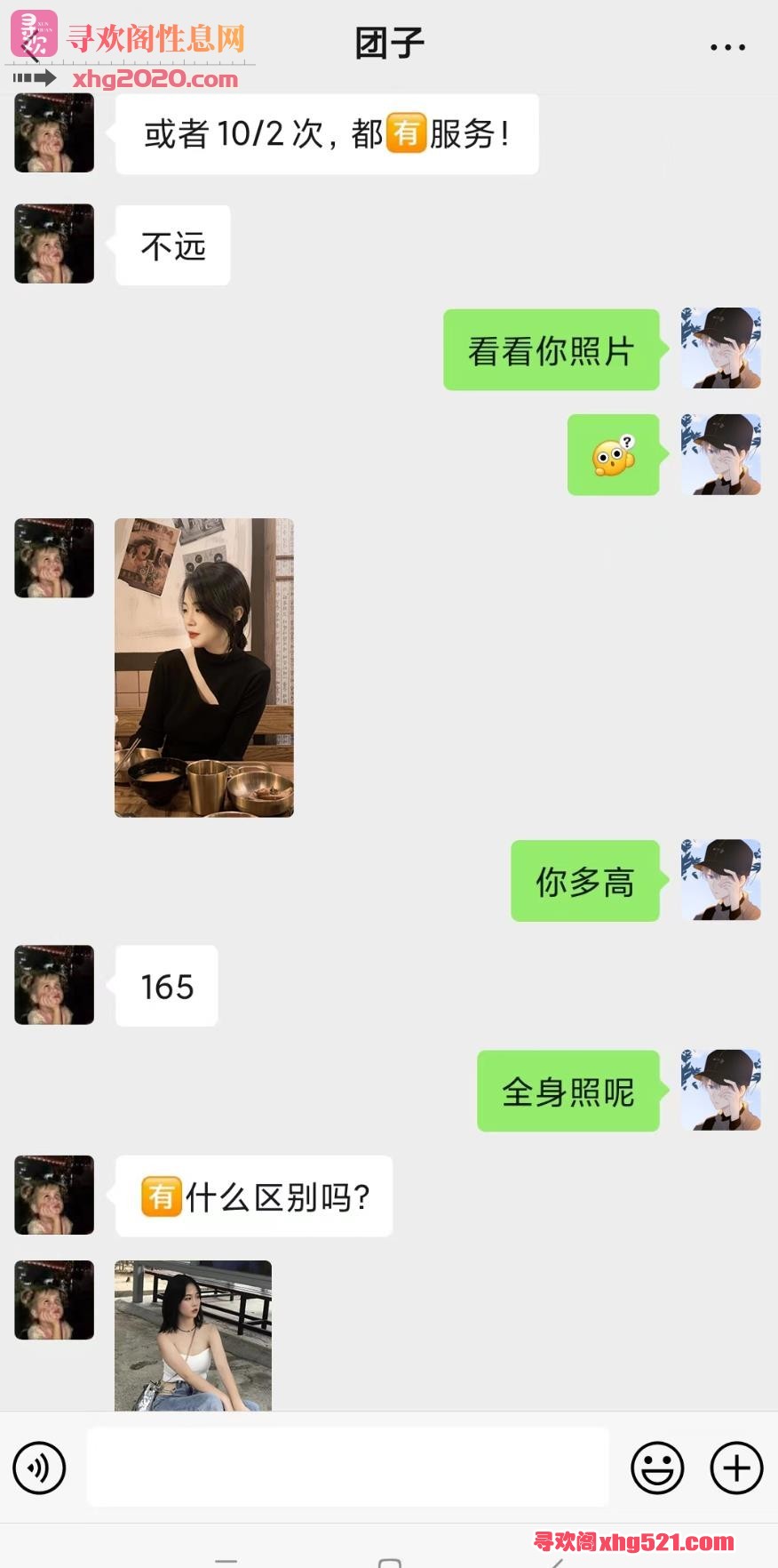 194137r2j1z1syyffsqwtk.jpg