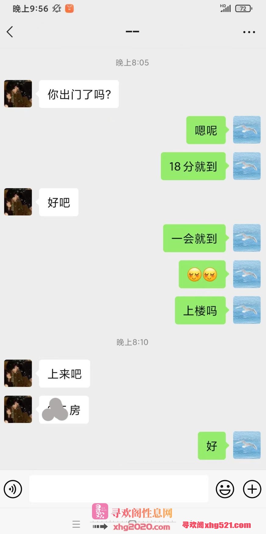 173423zz1gxxh07hi5sz05.jpg